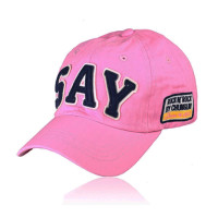 Кепка-бейсболка Be Snazzy SAY CZD-0032 l.pink